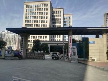 娄底市情形；ぞ