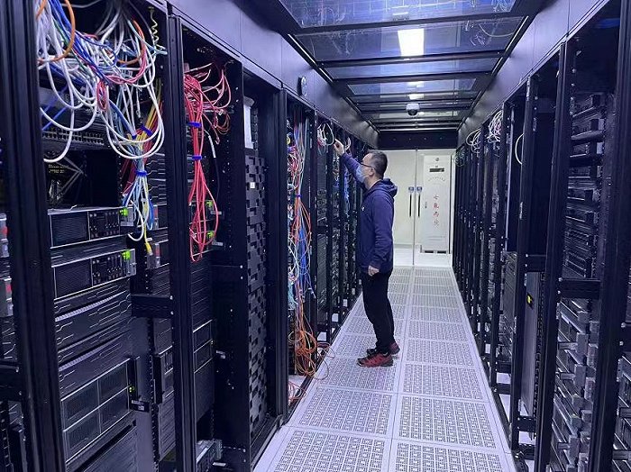 开云电子信息科技