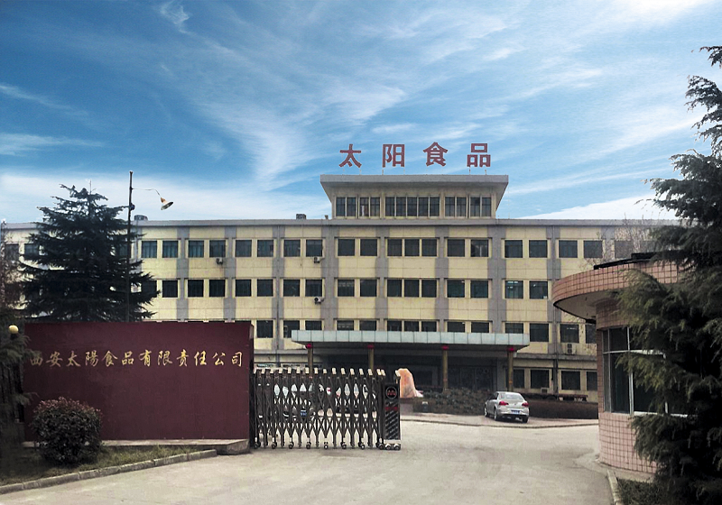 西安太阳食品有限责任南宫NG28简介