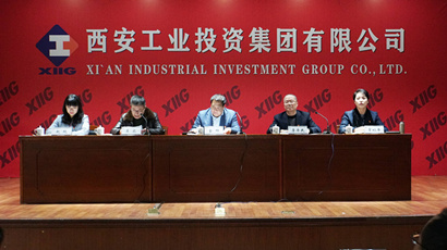 集团召开“不忘初心、服膺使命”主题教育总结大会