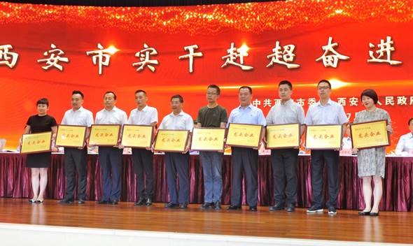 首页- 南宫NG28国际集团官方网站