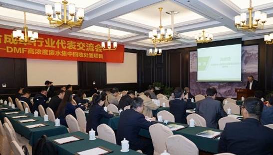 首页- 南宫NG28国际集团官方网站