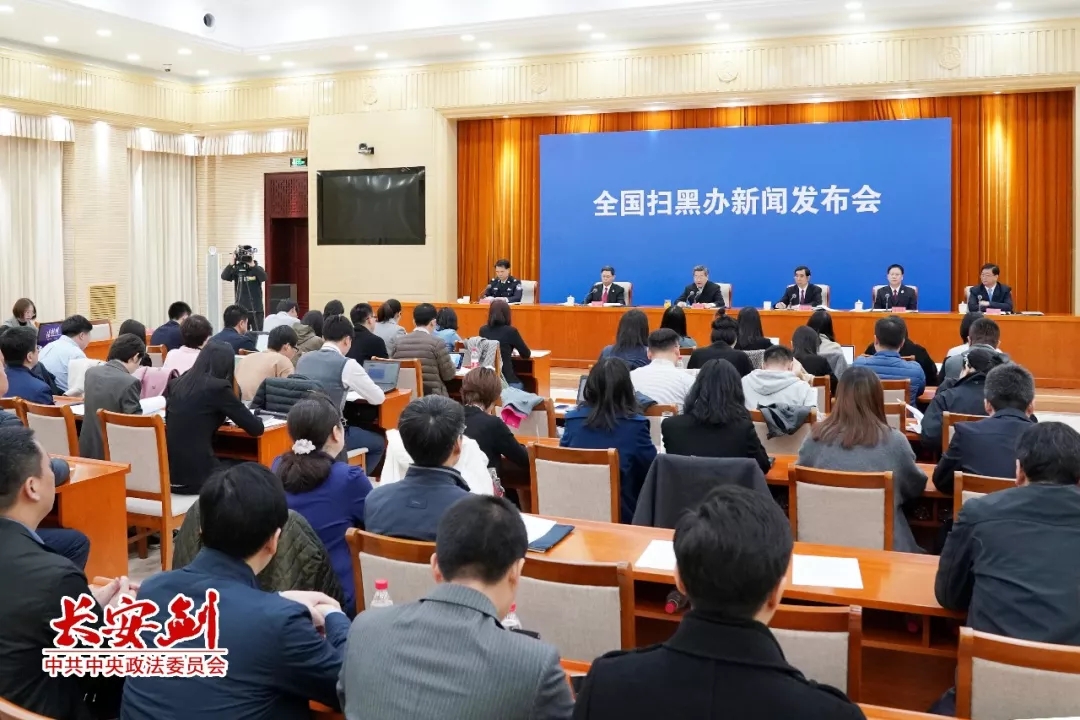 首页- 南宫NG28国际集团官方网站