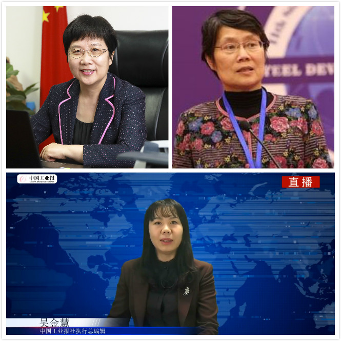 首页- 南宫NG28国际集团官方网站